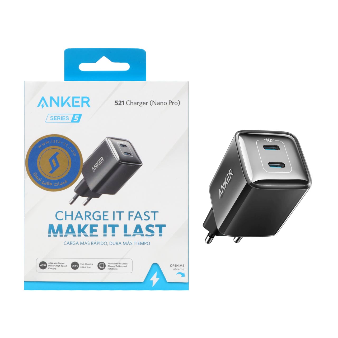 شارژر دیواری 40 وات دو پورت انکر مدل A2038