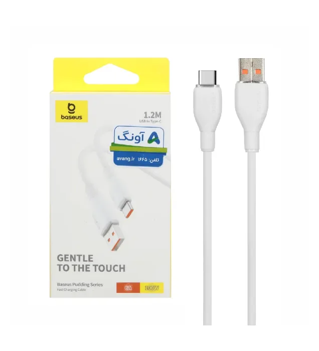 کابل شارژ 1.2 متری فست Baseus Type-C مدل P10355703221-B1