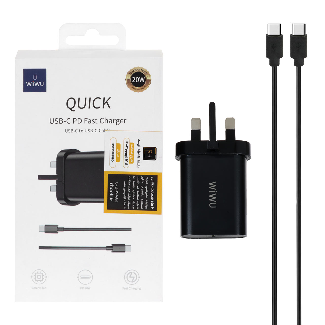 شارژر دیواری فست و PD دو پورت Wiwu مدل U001 20W به همراه کابل شارژ Type-C