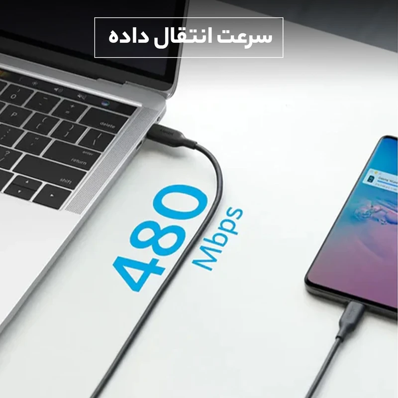 ابل USB-C انکر مدل A8852H11 طول 0.9 متر