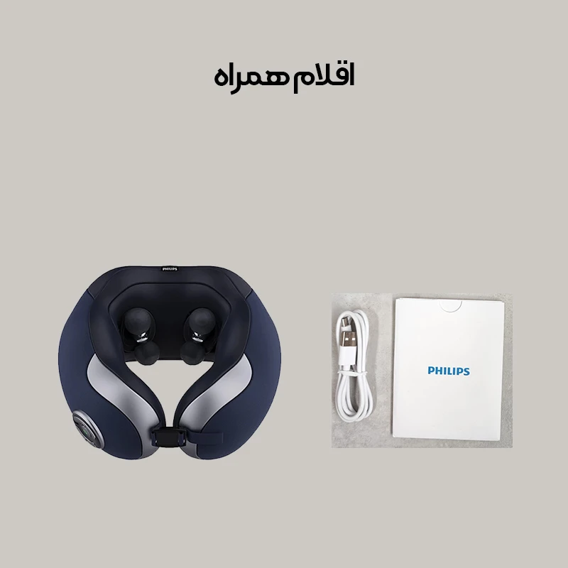 ماساژور گردن Philips Neck Massager PPM3502 Dark Blue