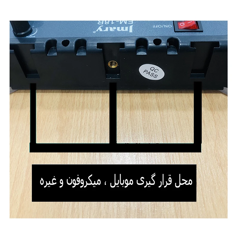 رینگ لایت 14 اینچ Jmary مدل FM-14R