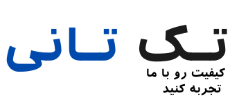 فروشگاه تک تانی